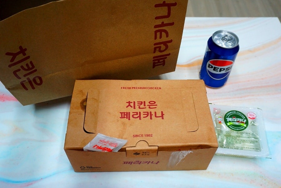 페리카나 샘머리점 사진 2