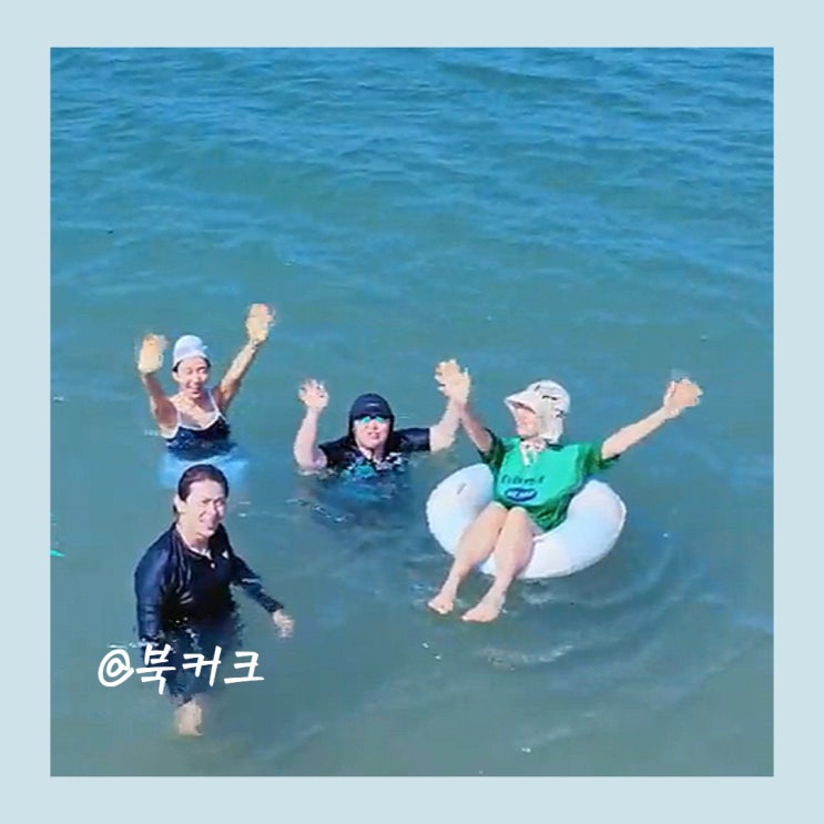 TVN 예능 <b>언니네</b> 산지직송 이제 촬영지는 영덕(ft. <b>박해진</b>)