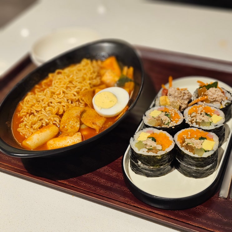  유미분김밥 롯데월드몰 잠실점 분식 라볶이 참치김밥
