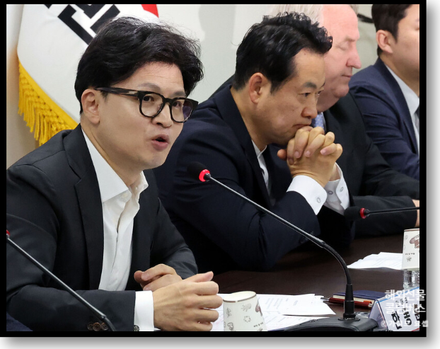 <b>한동훈</b> "야 <b>금투세</b> '부자 세금' 프레임 안 맞아..<b>폐지</b> 토론해야"