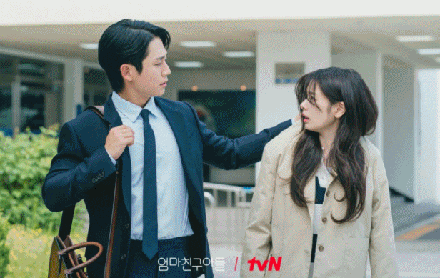 <b>엄마친구아들</b> 줄거리 원작... <b>정해인</b>정소민<b>로코</b>