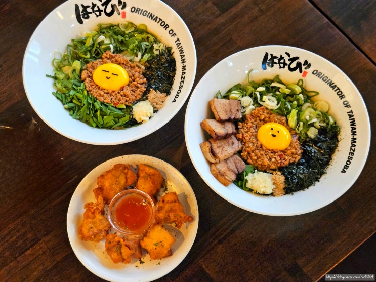  경주 황리단길 라멘 맛집, 나고야식 원조 마제소바 맛집, 멘야하나비 황리단길점
