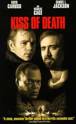  영화 이중 노출 (Kiss Of Death 1995)