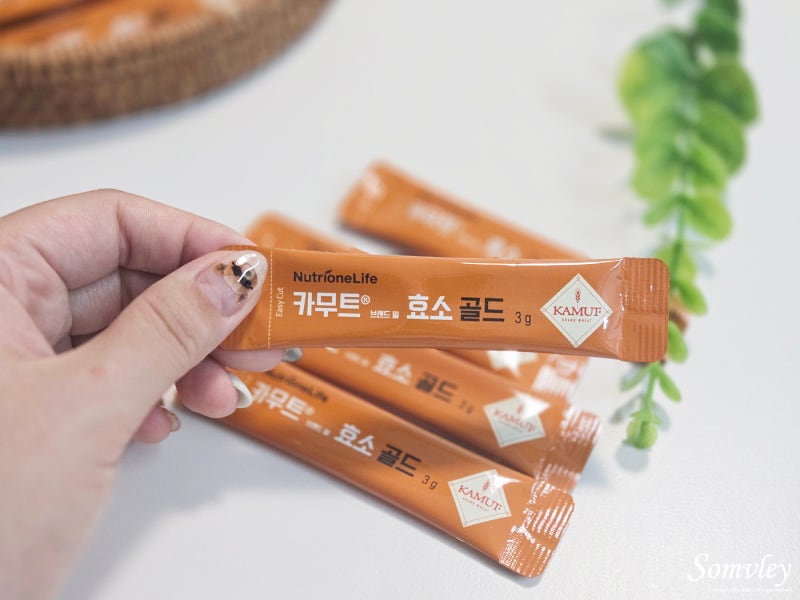 네이버 선물대첩 명절선물 부모님건강식품으로 뉴트리원 카무트 소화효소 추천