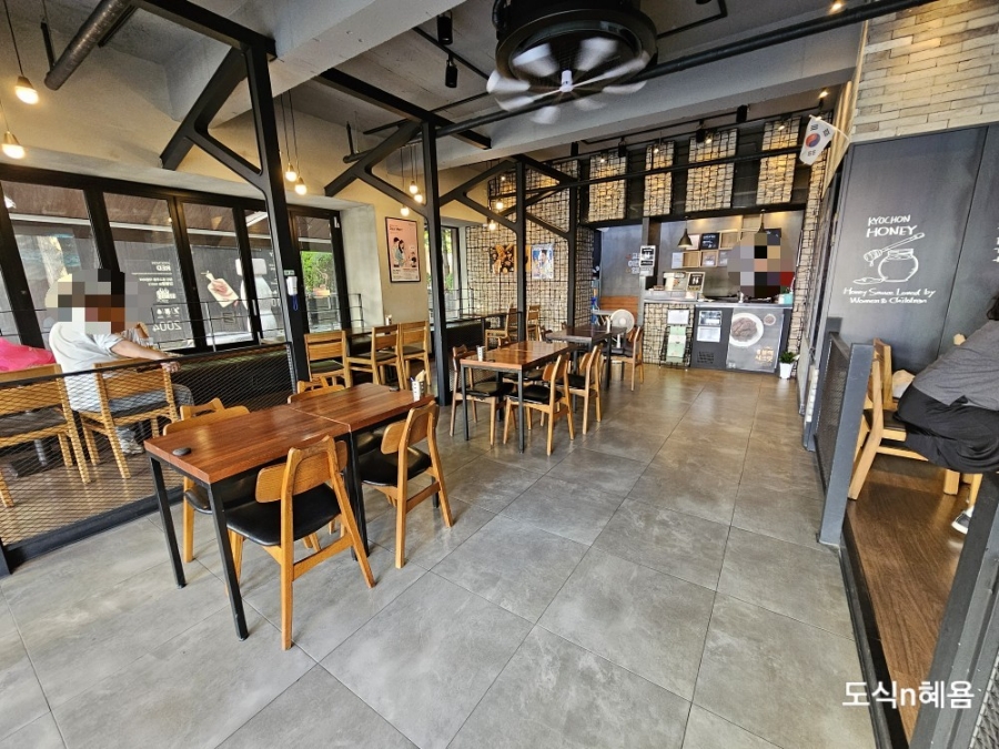 교촌치킨 중동꿈마을점 사진 5