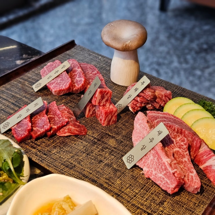 김해 데이트 모임 하기 좋은 한우 소고기 분위기 맛집 가야부처스