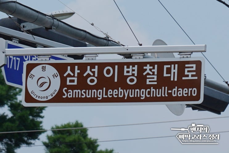  미래세대를 위해 판단해야 될 것 같다