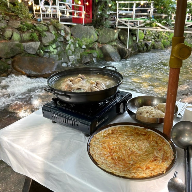  [팔공산 계곡식당] 예약 가능한 대구 근교 계곡식당 물놀이식당 "개울가식당"