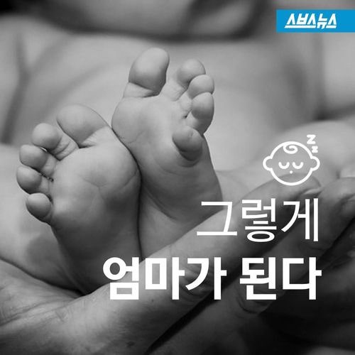 엔시티 위시 사쿠야 입덕