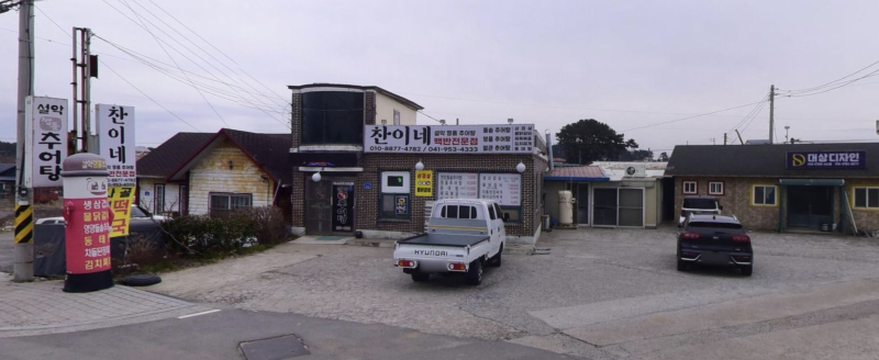 사진 6