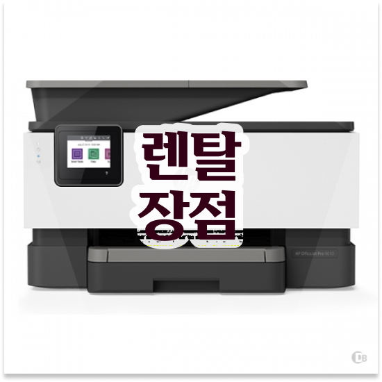  안성시 안성동 고해상도 컴퓨터 수리 현장 사무실 합리적인 선택