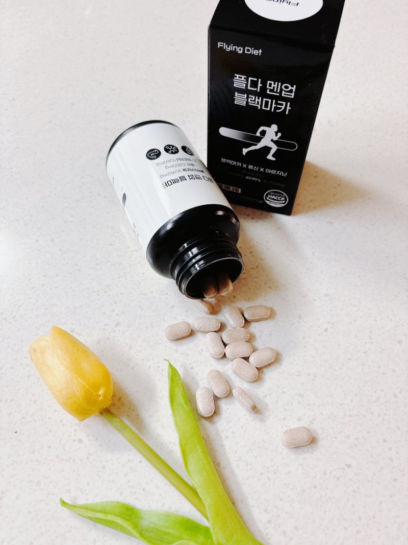 플다 멘업 블랙마카 류신 단백질 고함량 아르기닌 추천