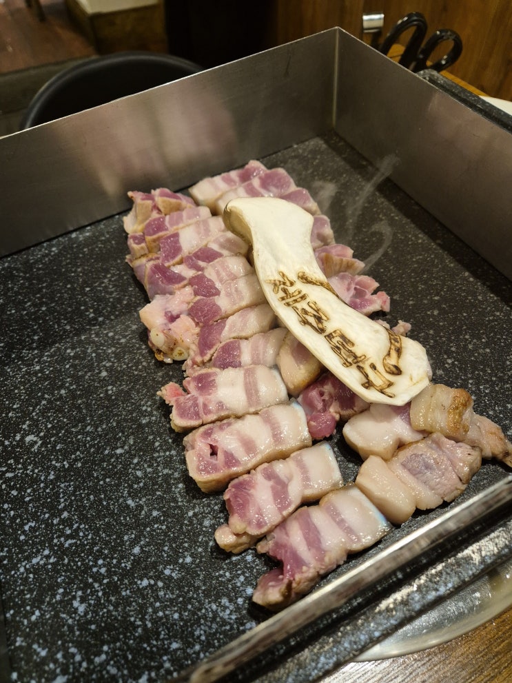  [하남 삼겹살 맛집] 깔끔하게 관리되는 매장과 친절한 사장님 그리고 제일 제주스러운 고기집 제주덕구에서 오겹살 배 터지게 먹고 온 솔직후기