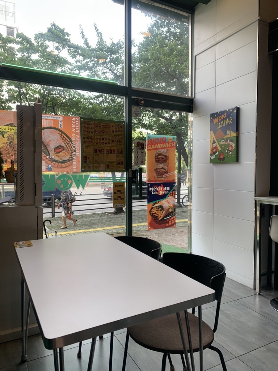 우키샌드위치 산본점 사진 3
