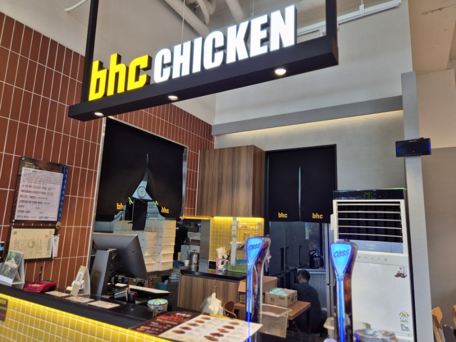 BHC치킨 김포마산점 사진 6