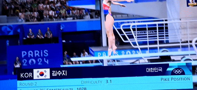 김수지 <b>준결승</b> 우하람 결승 진출 3m 스프링 보드 <b>다이빙</b> 경기... 
