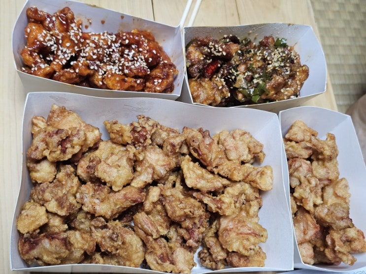  안산 한대앞역 맛집 '다사랑치킨' 메뉴 가격