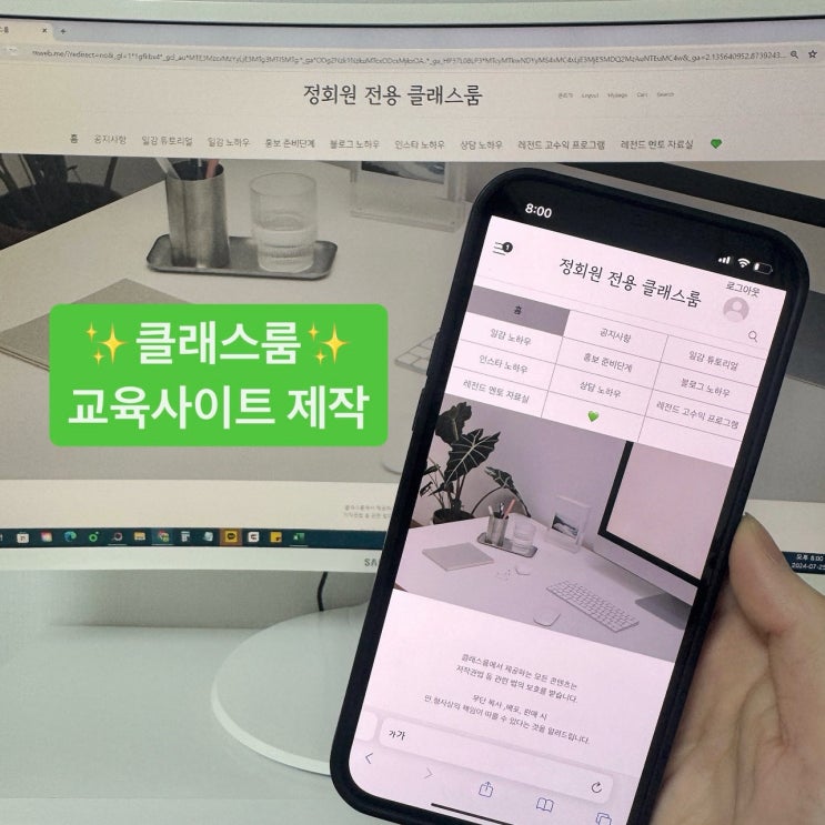  [띄부띄부 현진] 띄부띄부 알고 싶다면 클릭