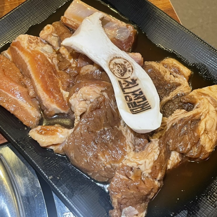 [대전 대흥동갈비집] 대전의 인심! 가성비 갑 갈비 맛집 '초나정갈비 대흥점'
