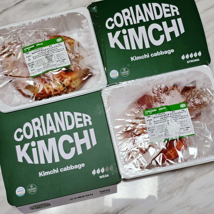  코리앤더김치 산뜻하고 맛있는 이색 고수배추김치!