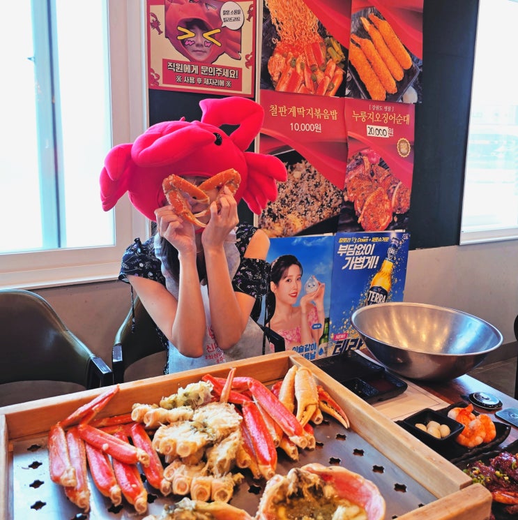  강릉 주문진 대게 맛집 신대게나라 가격 주문진 대게철 지금이 제철!
