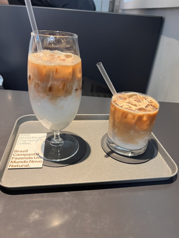  오랜만에 카페나들이