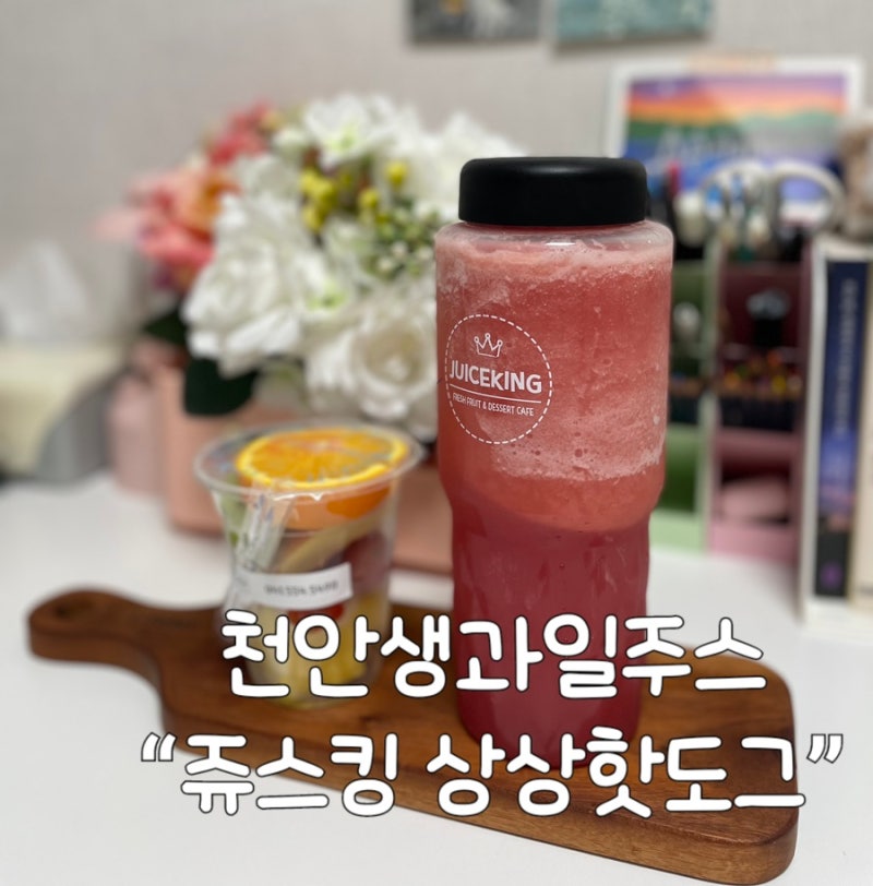 사진 7