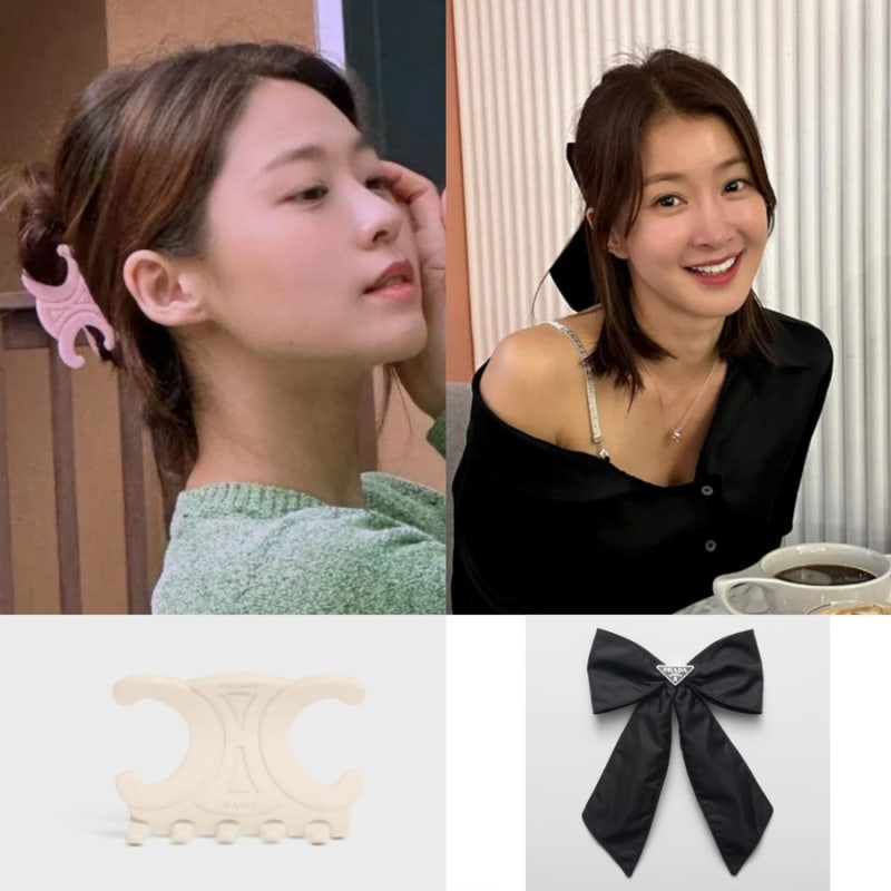 올림머리 집게핀 셀린느, 프라다 리본 명품 헤어악세사리 추천