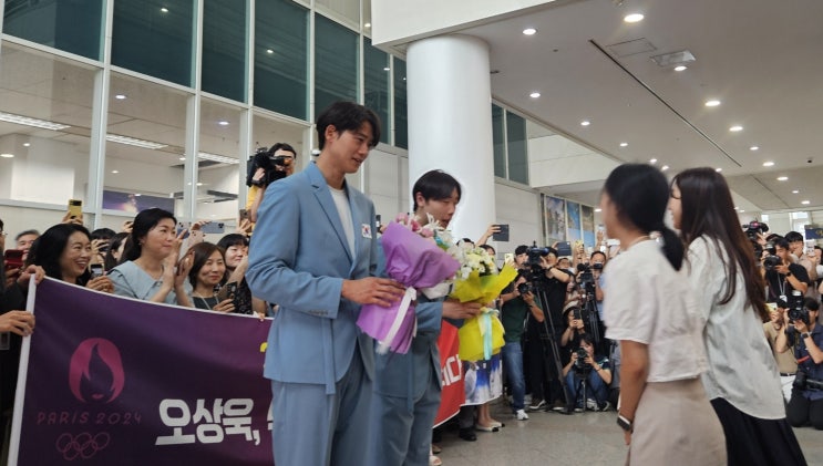 [충청투데이] <b>금의환향</b> 펜싱 <b>오상욱</b>·박상원 “성심당 뛰어넘는... 