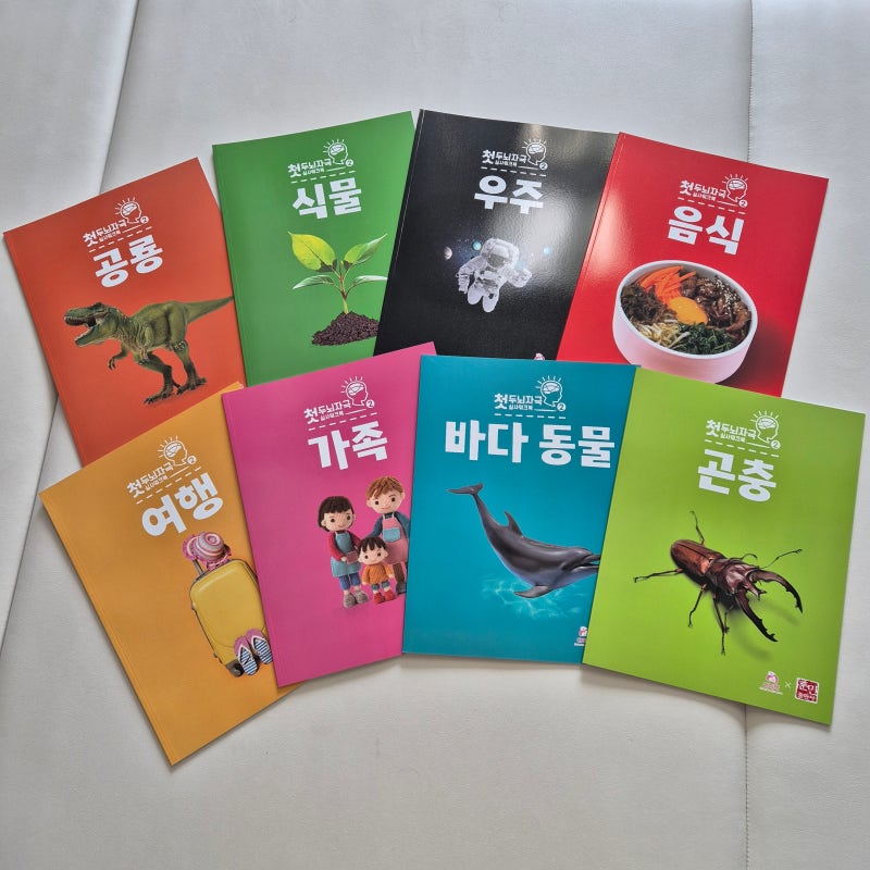 블로그 후기 사진