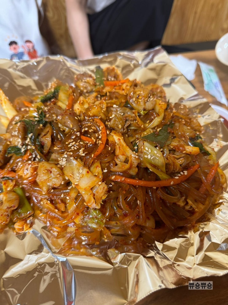  신당술집 어머니손맛이 나는 곱창 막창 미리내곱창