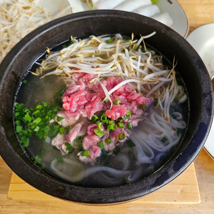  나트랑 여행 현지 맛집 뚝배기쌀국수 포한푹