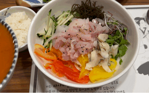  울산 삼산동 맛집 프라이빗 한 일식당 와사비 후기