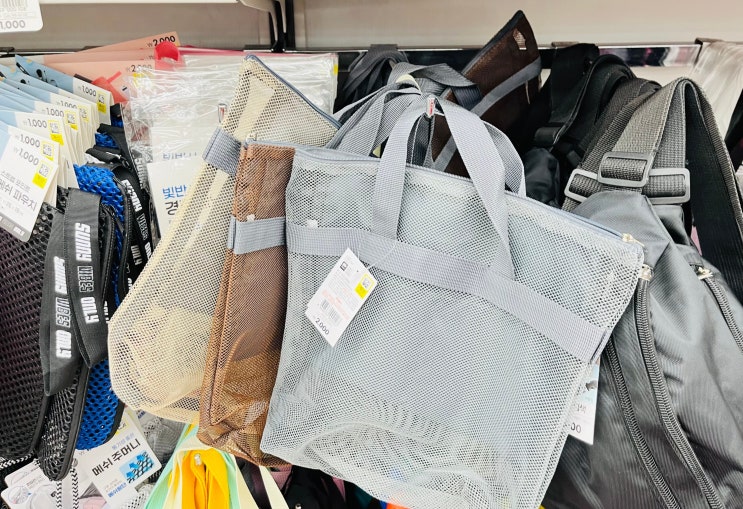 다이소 수영가방 메쉬 파우치 수영복 그물 비치 매쉬백 여행 추천템 다이소 수영가방 메쉬 파우치 수영복 그물 비치 매쉬백 여행 추천템