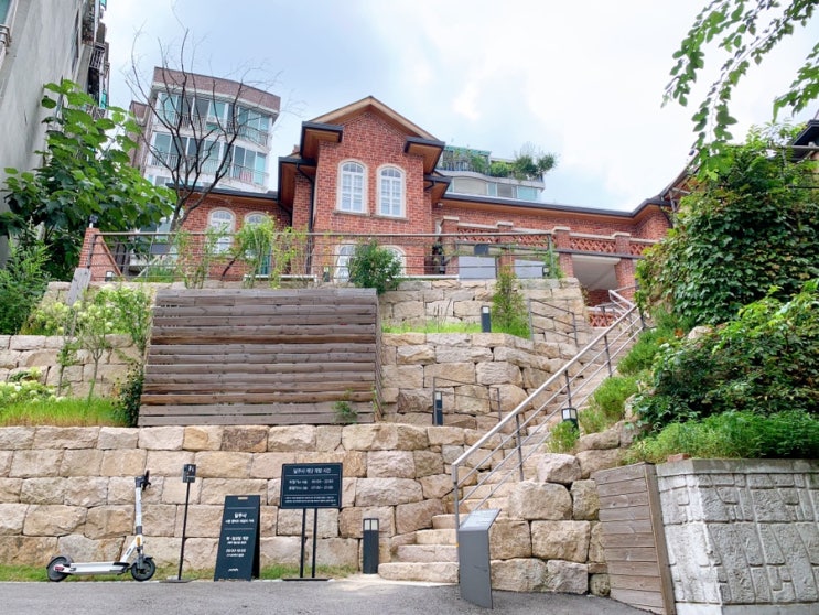  서울 광복절 가볼 만한 곳 앨버트 테일러 가옥 딜쿠샤(주차 해설 예약)