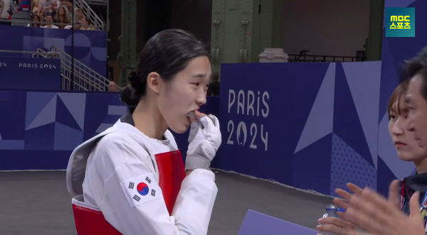 2024 파리올림픽 <b>태권도</b> <b>김유진</b> 여자 57kg급 <b>8강</b>진출 프로필... 