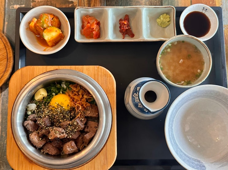  대전 갈마동 맛집 밥한톨 | 갈리단길 솥밥 맛집