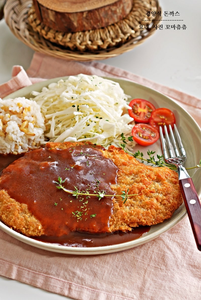 초간단 경양식 돈까스 소스 만들기 레시피 냉동 돈까스 에어프라이어 시간 : 네이버 블로그