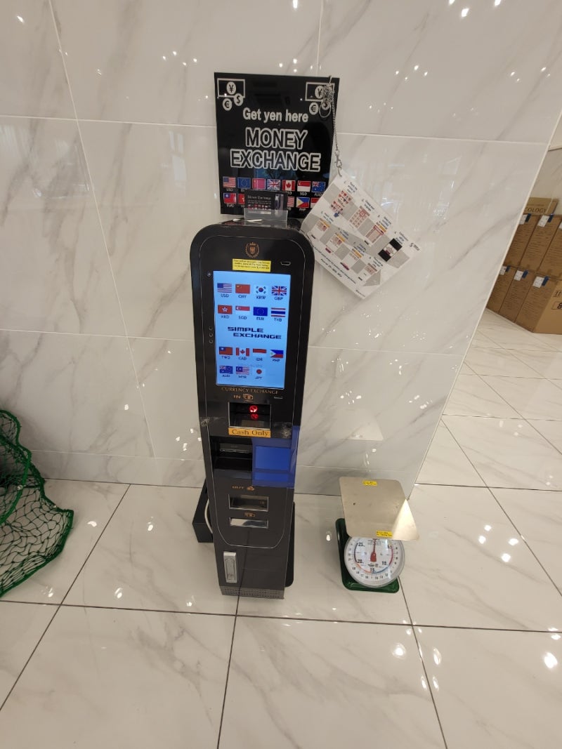 오사카 여행 가성비 호텔 도톤보리 도보 5분 토요코인(Toyoko inn)난바 토요코인오사카난바 강추(내돈내방) : 네이버 블로그