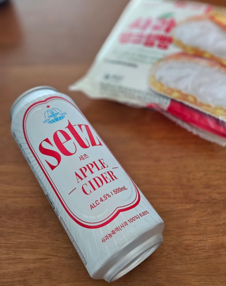 [편의점맥주추천] 세츠 <b>실리카겔</b>맥주 내돈내산 리뷰