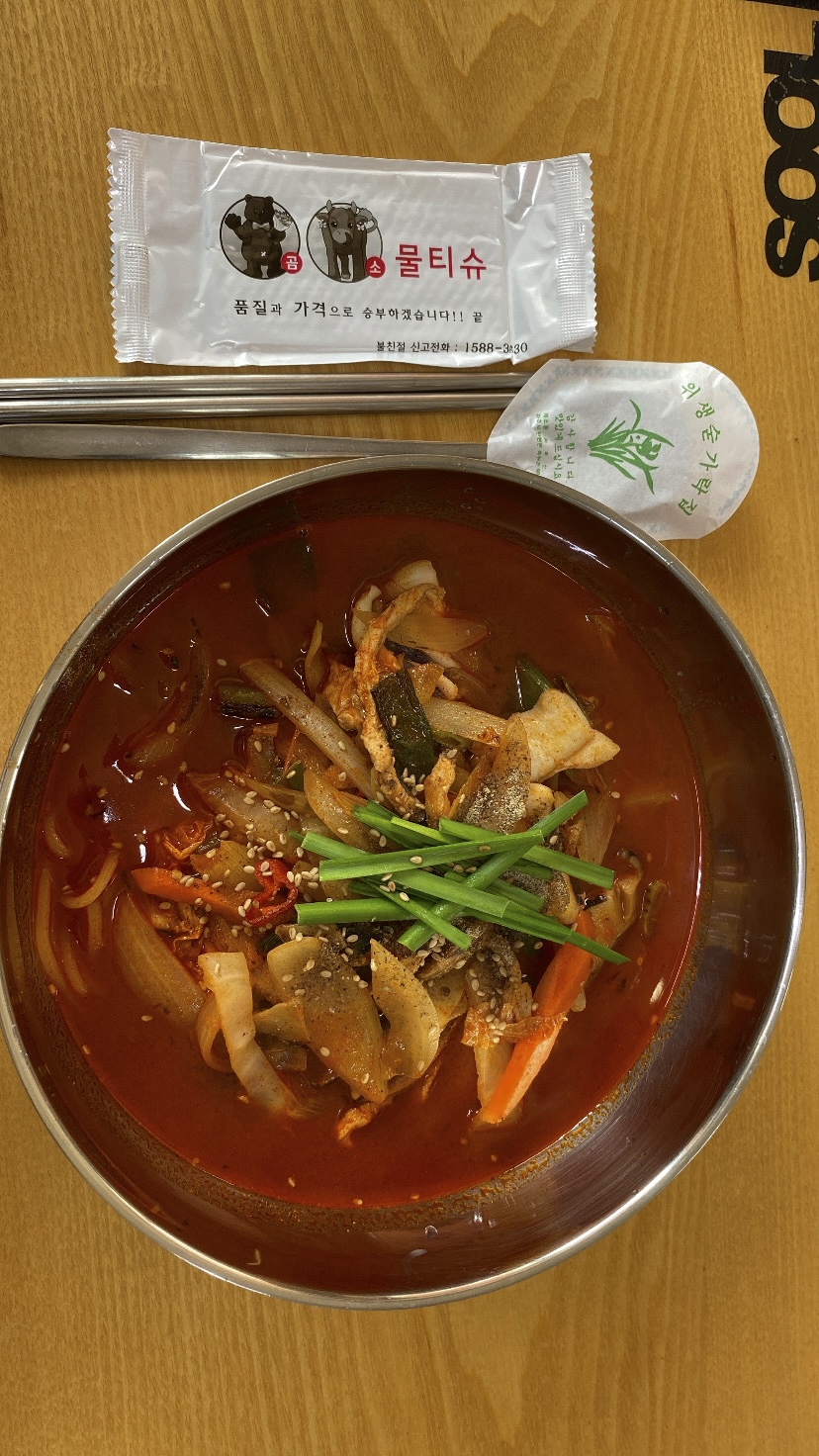 강웅교동짬뽕 익산신용점 사진 3