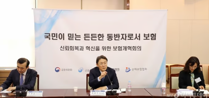 동네 병원서 의료자문 후 보험금 지급 거절? 앞으론 어렵다 동네 병원서 의료자문 후 보험금 지급 거절? 앞으론 어렵다