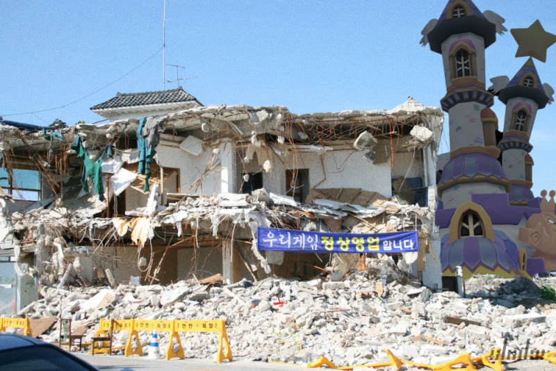 테일즈런너 스마일게이트 퍼블리싱 종료 : 우리 게임 정상 영업합니다 (공지사항 요약) : 네이버 블로그