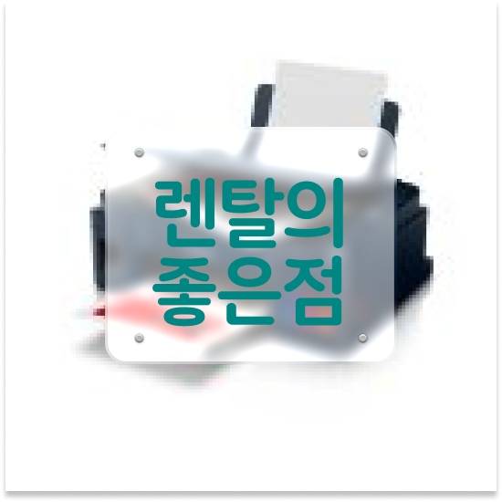  프린터 스캔 성북구 월곡2동 고해상도 팩스 상담 학교 혁신적인 방법으로