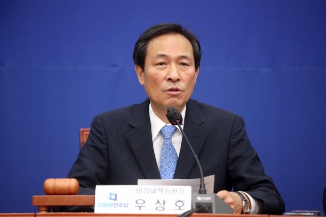 <b>우상호</b> "강성 지지자 압박에 위축? 그럼 <b>정치</b> 왜 하나"