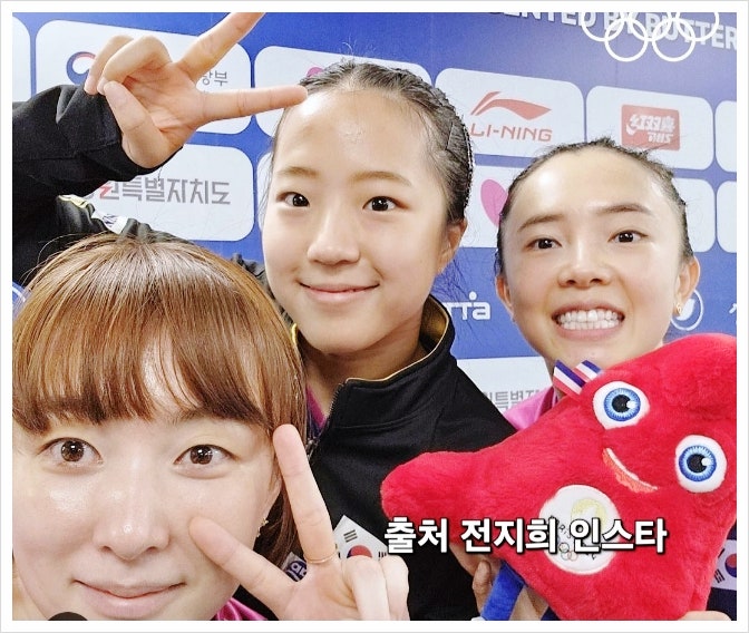 탁구 여자 단체 준결승 <b>신유빈</b> 이은혜 <b>전지희</b> 결승 단체전... 