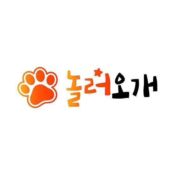 사진 7