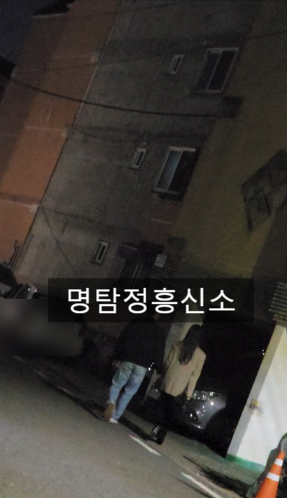  #공주흥신소 #부여흥신소 별거중인 와이프 이혼소송