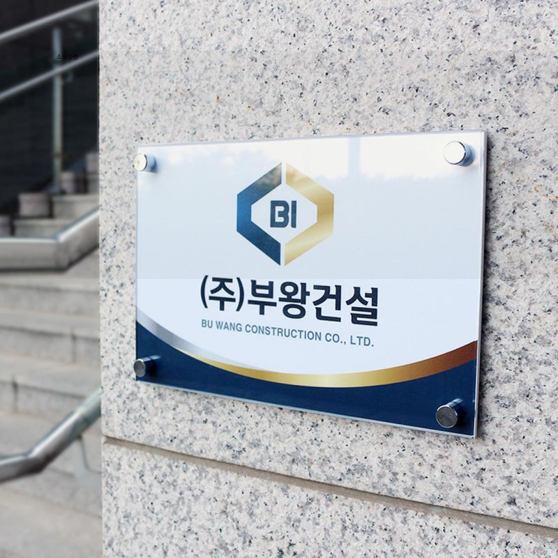 파빠르 레드페이스 등산가방  화끈한 견적