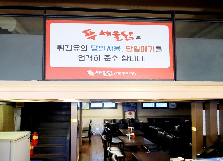 푸세울 사진 6